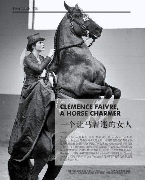 apr_2012_issue_of_horsemanship_magazine-73