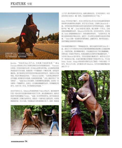 apr_2012_issue_of_horsemanship_magazine-75