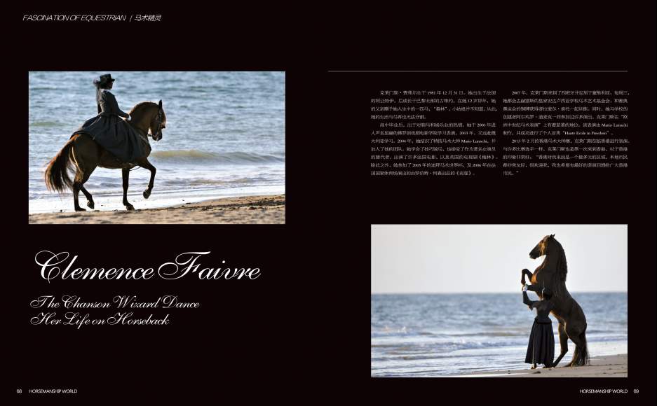 world-horsemanship-magazine-vol3